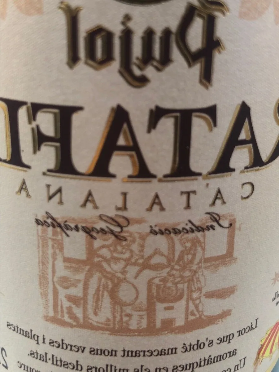 Comment se boit le ratafia champenois ?
