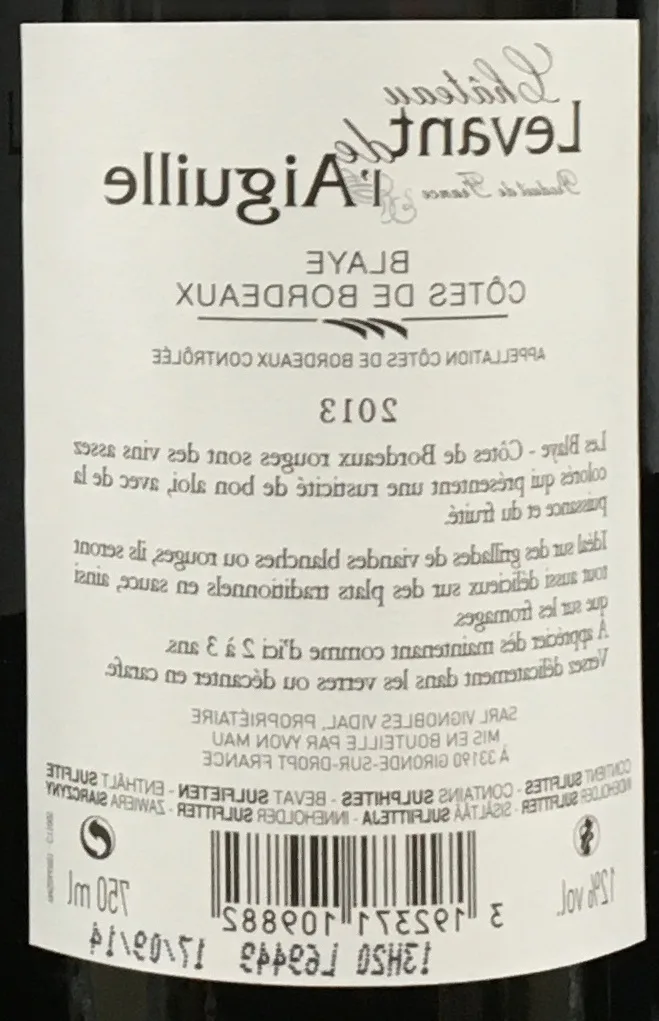 Quel vin rouge pour débutant ?