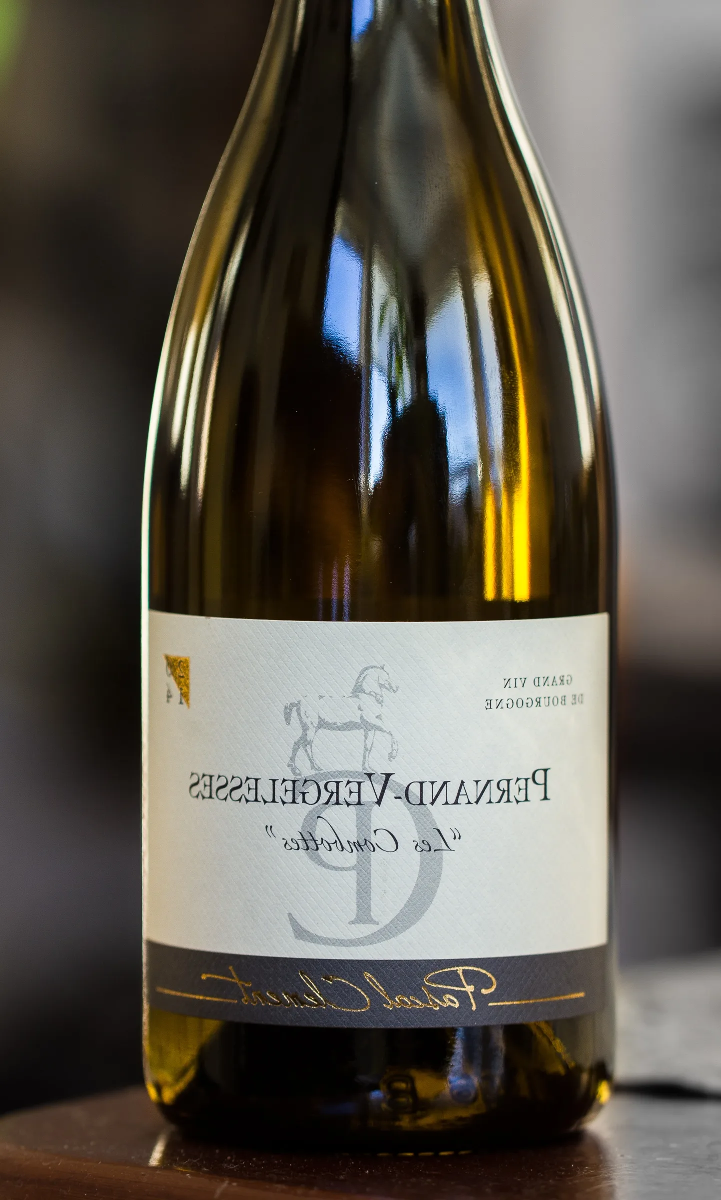 Comment est fait le Beaujolais nouveau ?
