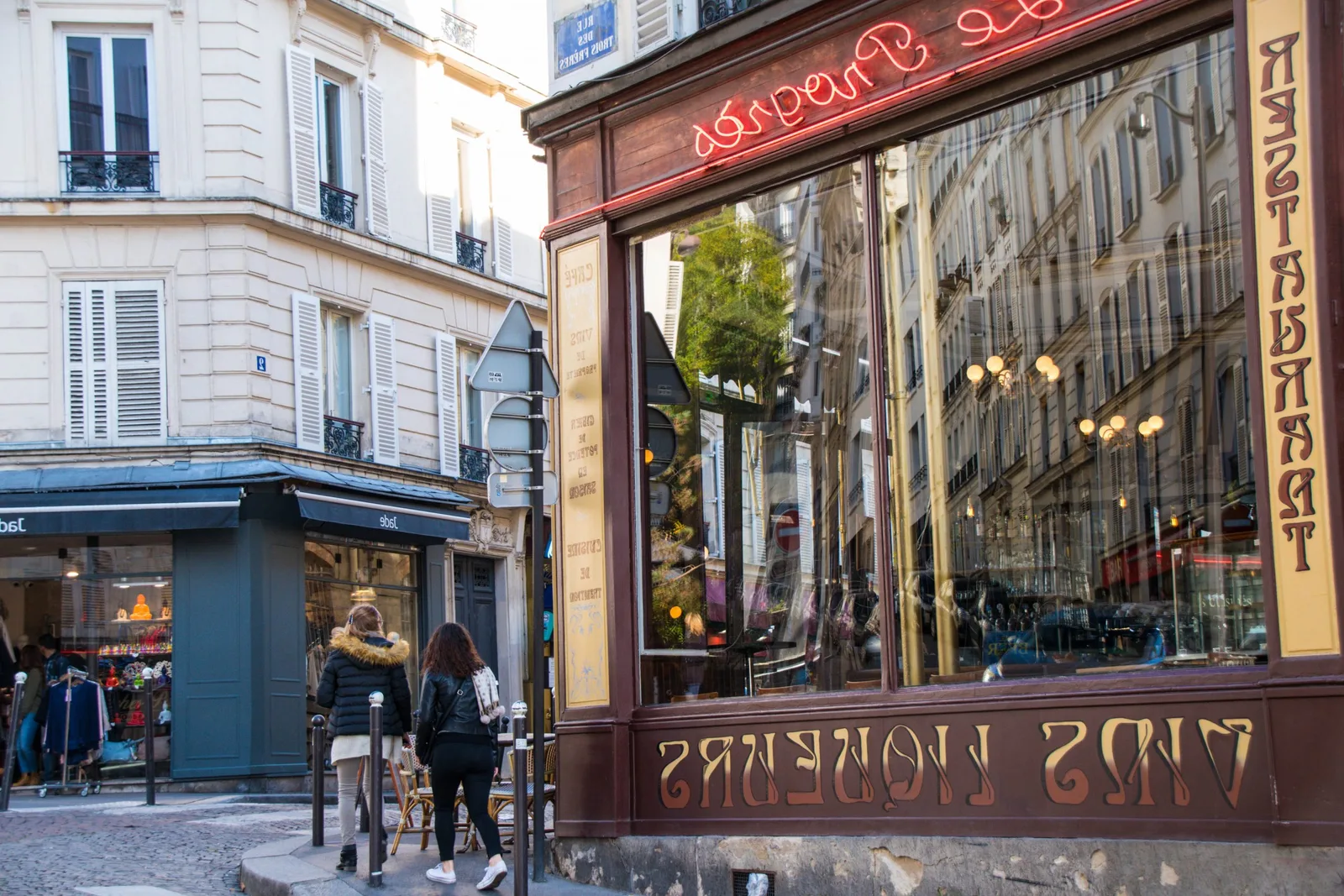 Comment faire le Beaujolais nouveau ?